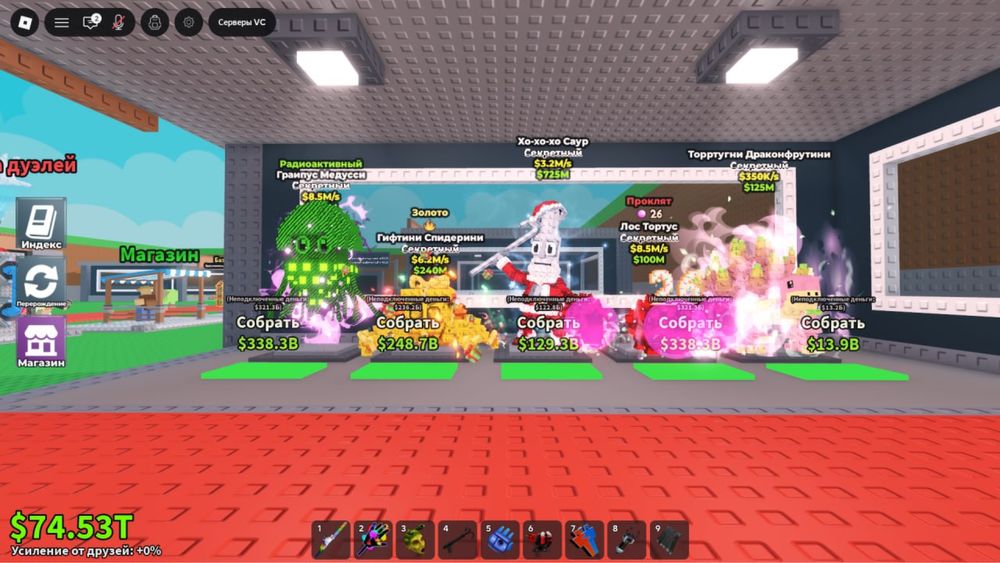 Продам брейнротів