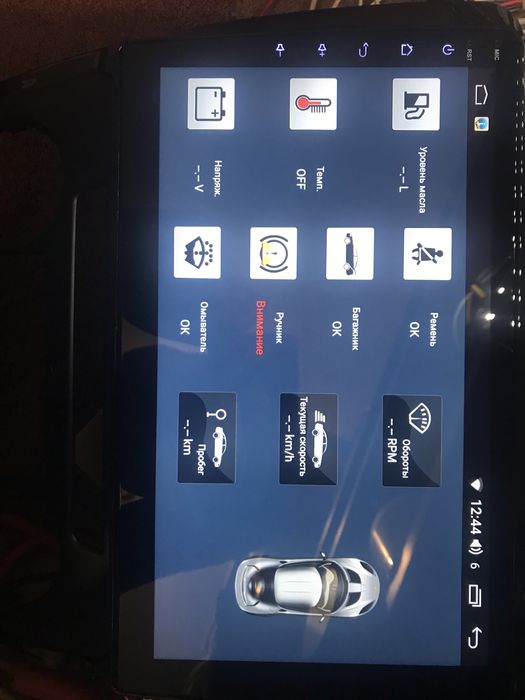 Android 13 SKODA OCTAVIA A5 2/32gb CarPlay GPS WiFi USB Автомагнитола