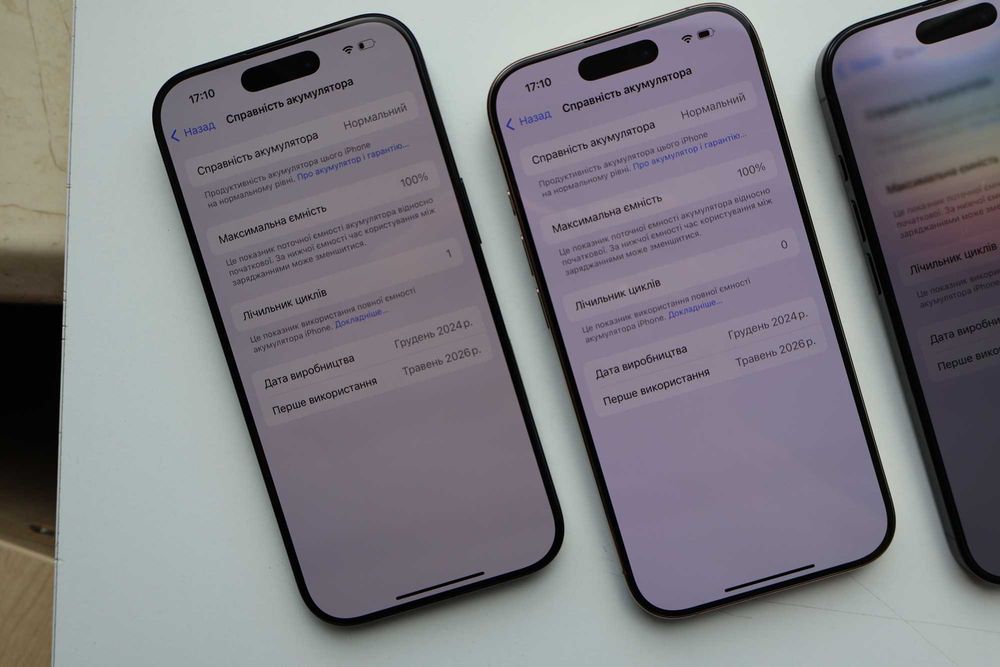 Новий Apple Iphone 16 Pro 128Gb Black / Desert Titanium Neverlock Оригінал!