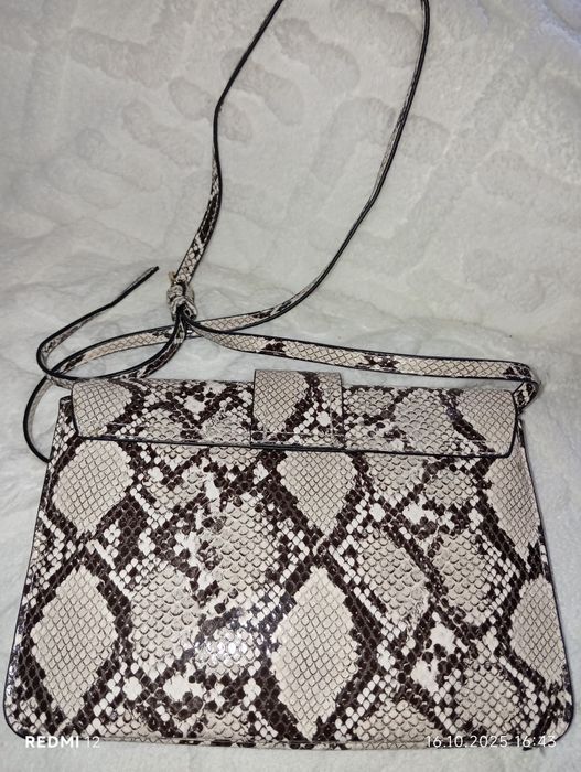 Torebka w panterkę MNG na długim pasku.