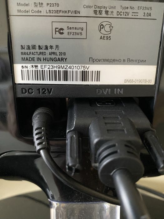 Монитор Samsung LS23EFPKFV/EN