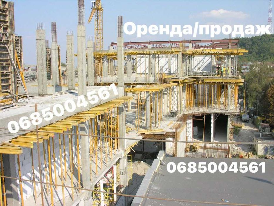 Опалубка для перекриття, стін, колон (оренда / продаж), балки, стійки, щити, тришарова дошка.
