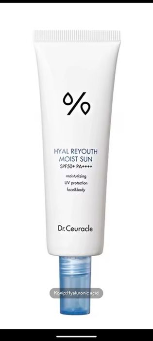 Крем Dr. Ceuracle  50 Сонцезахисний для обличчя