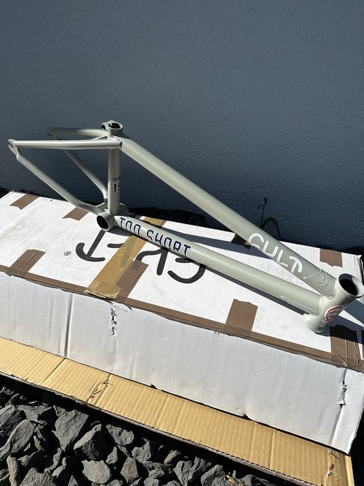 Rama Cult Panza 2 Short 21” BMX