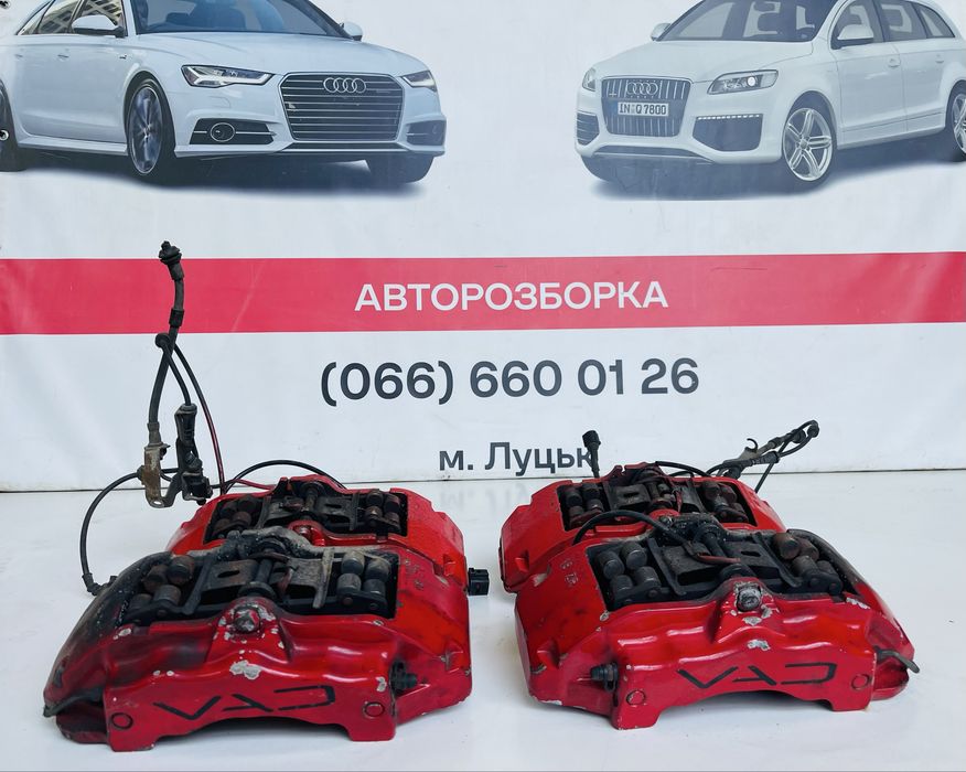 Тормозні Супорта Audi Q7 4L 4.2 Brembo Розборка Ауді Шрот