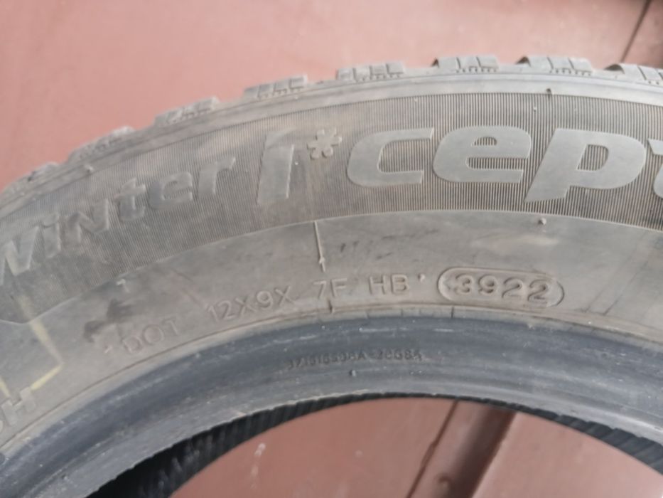 Продам шини HANKOOK