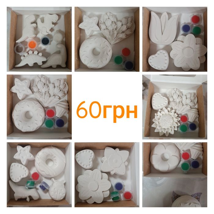 Гіпсові фігурки для розмальовки