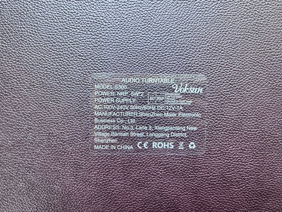 Вініловий програвач Voksun Marsala з Bluetooth та USB