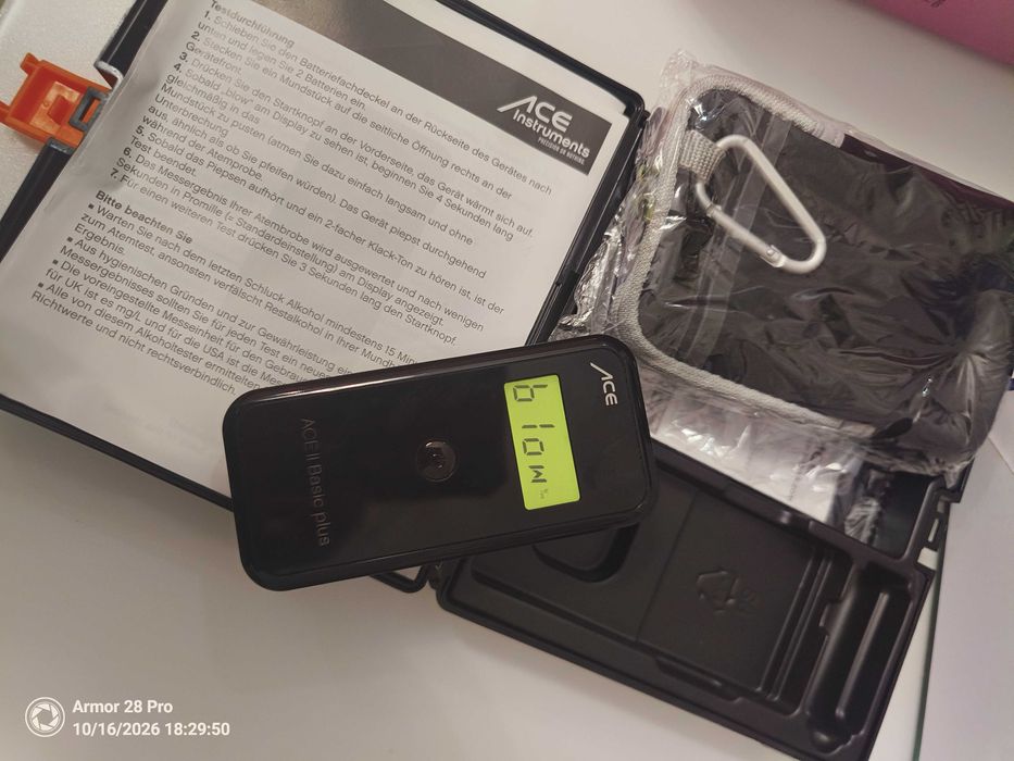 Алкотестер ACE II Basic Plus – точность измерения 99,0%