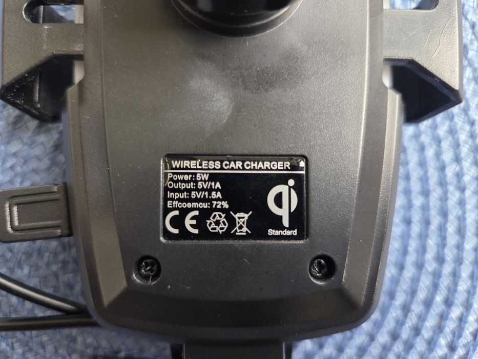 Ładowarka samochodowa indukcyjna