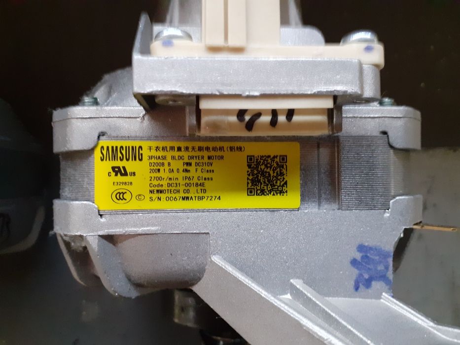 Silnik suszarki Samsunga