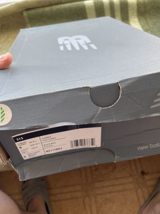 Кросівки чоловічі New Balance Ml610Tae White/Metallic 42р 26.5 см