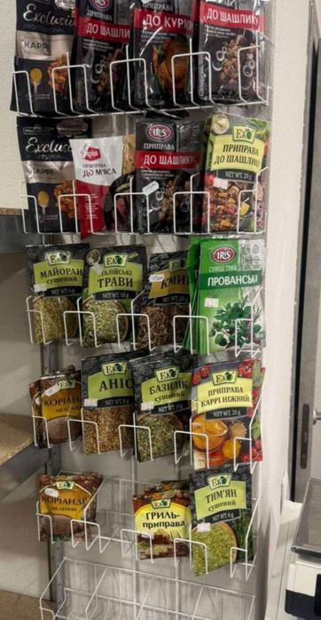 Ваги на 50 кг, ваги  300 кг,горка для приправ,вивіска- відчин-зачинено