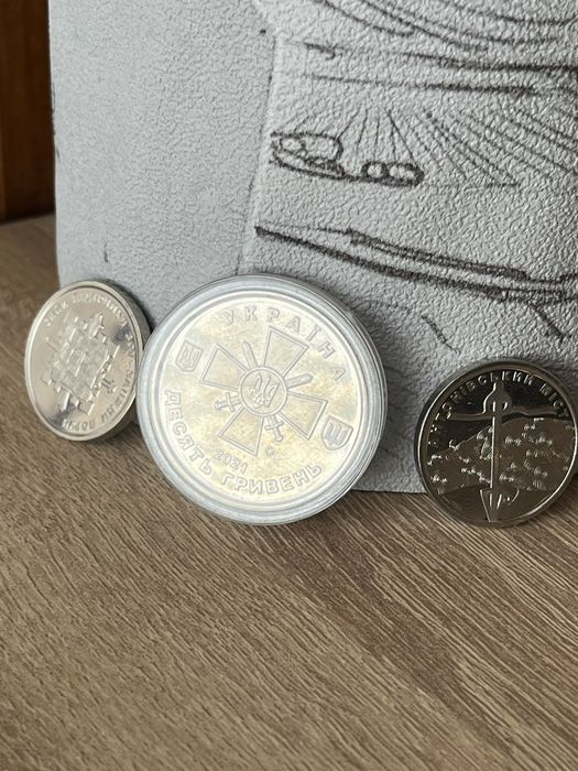 Монети 10 грн колекційні