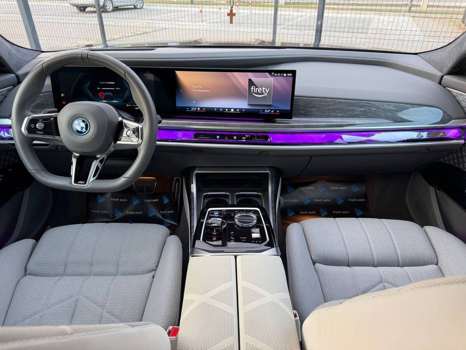 BMW i7 2023 freshauto