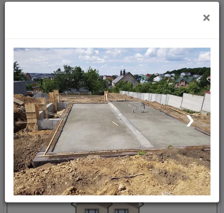 Продаж земельної ділянки з фундаментом та цоколем