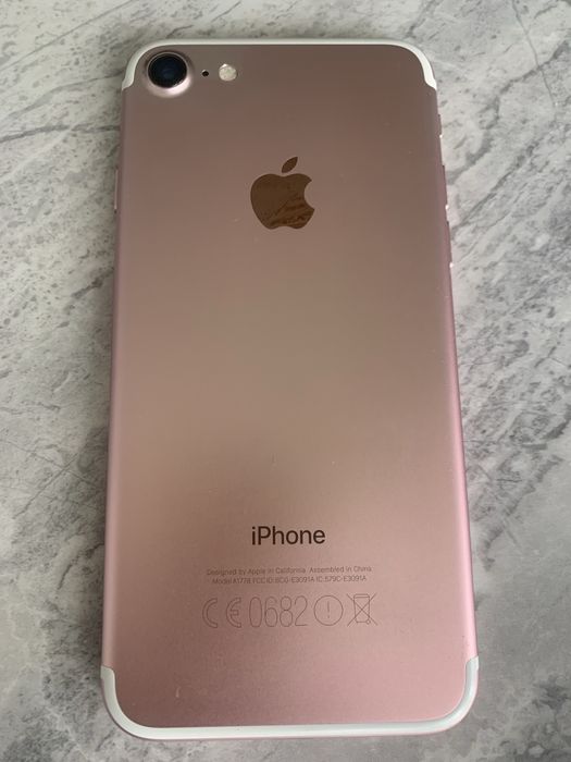 Мобільний телефон Apple iphone 7 32gb