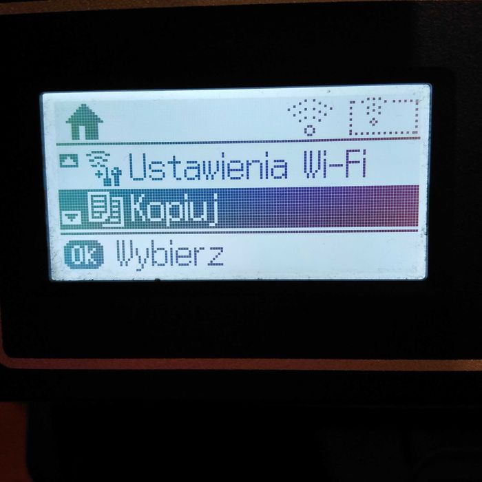 Urządzenie wielofunkcyjne Epson WorkForce WF-2650