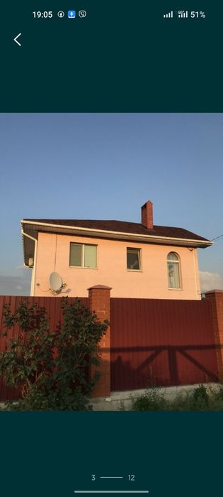 House by the address st. Protsenko (area 139 m²) - Atlanta.ua - photo 2