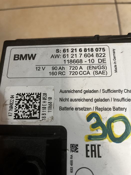 Akumulator BMW 12V 90Ah, 90Ah AGM, 105Ah AGM Zobacz!