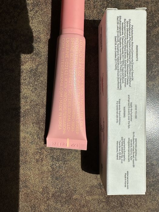 Sister`s Care Lip Hydrater Cute Mistake