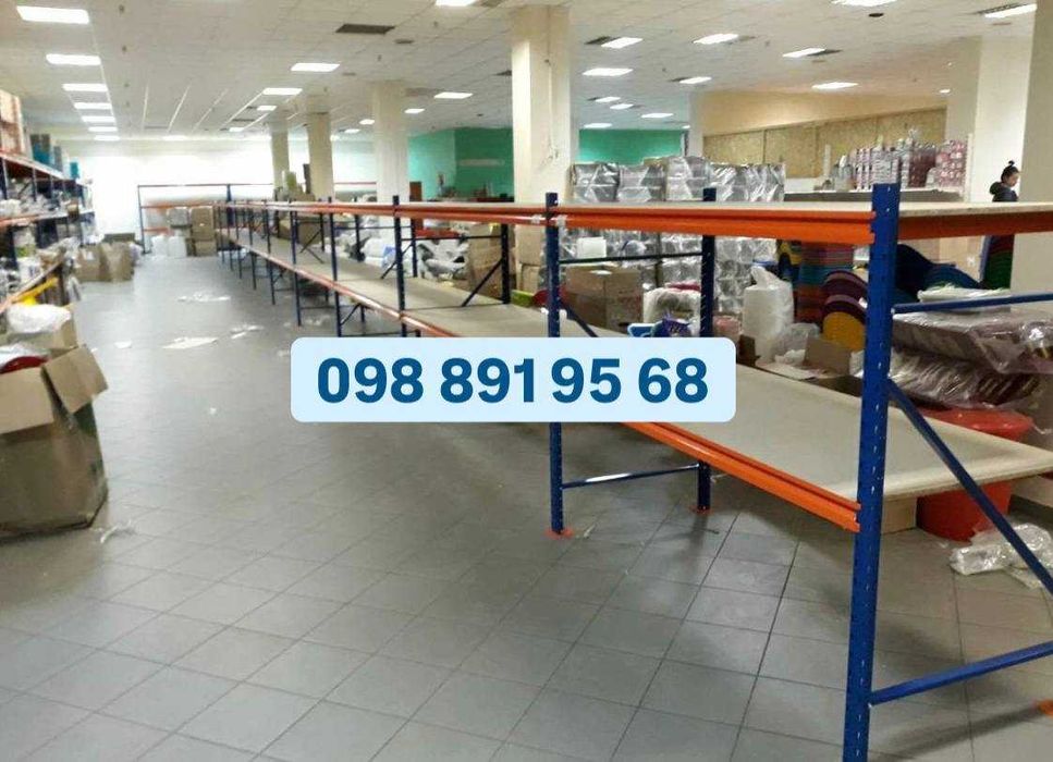 Стелажі полочні бу, полочные стелажи бу,стеллажи паллетные бу,стелажі