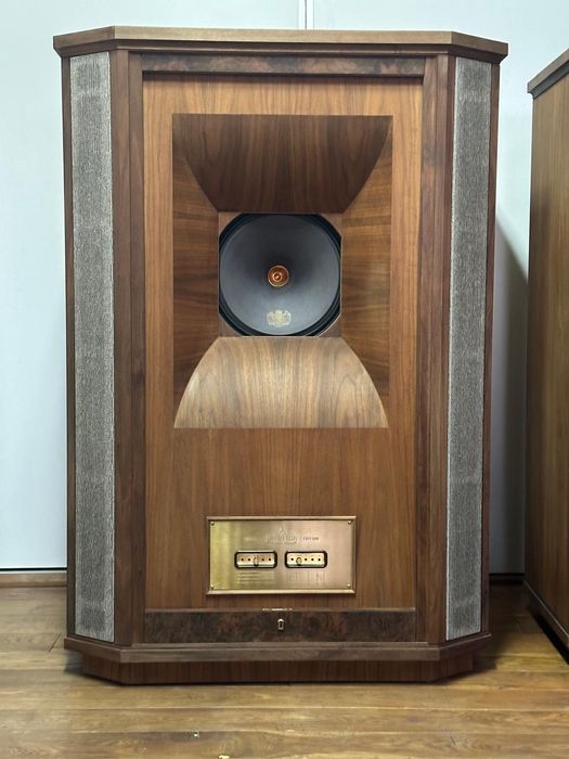 Tannoy westminster Royal SE