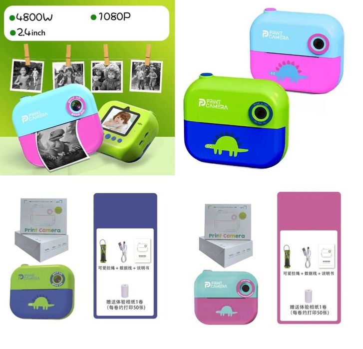 Дитячий фотоапарат-принтер з миттєвим друком (розʼєм для TF-карти)