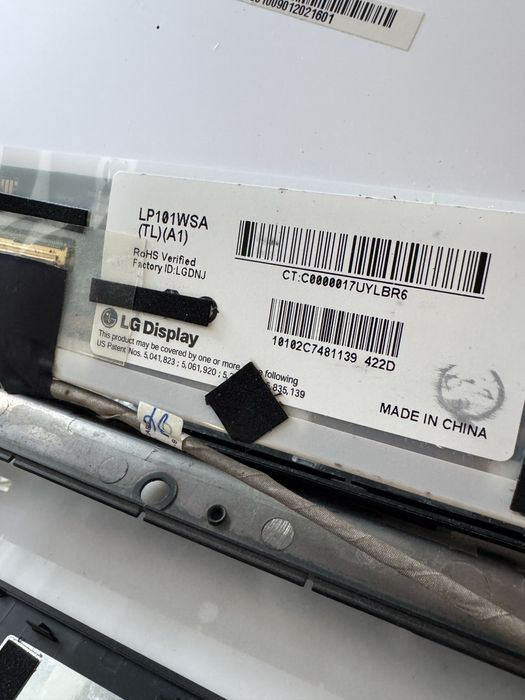 Матриця 10" LP101WSA(TL)(A1) б/у до нетбука Acer