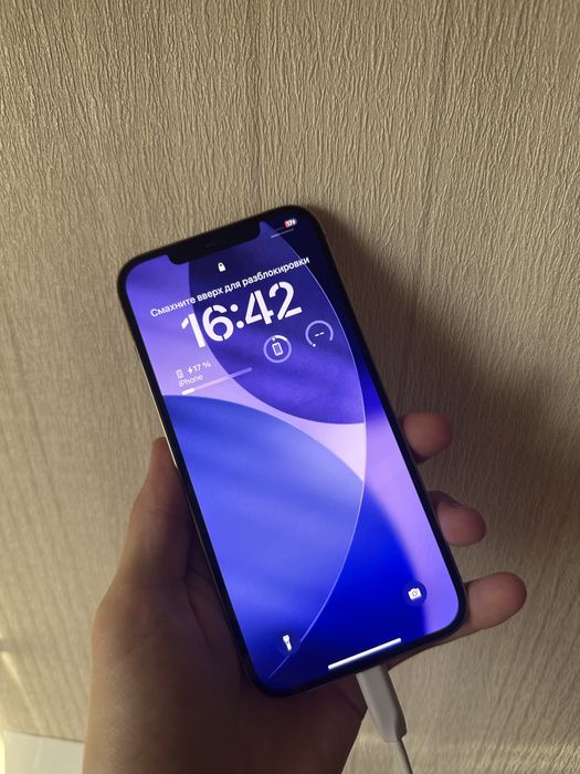 iPhone 12 Pro Max 256GB Neverlock