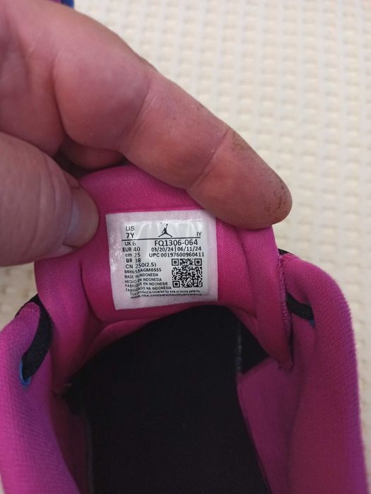 Кроссовки баскетбольные JORDAN FQ1306-064 40р-р