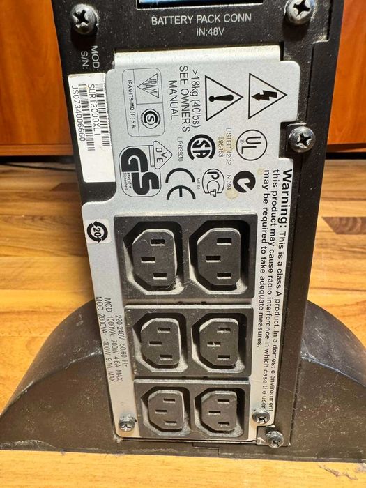 ИБП /ДЖБ/ УПС APC Smart-UPS 2000RT (SURT2000XLi)  Чистий синус
