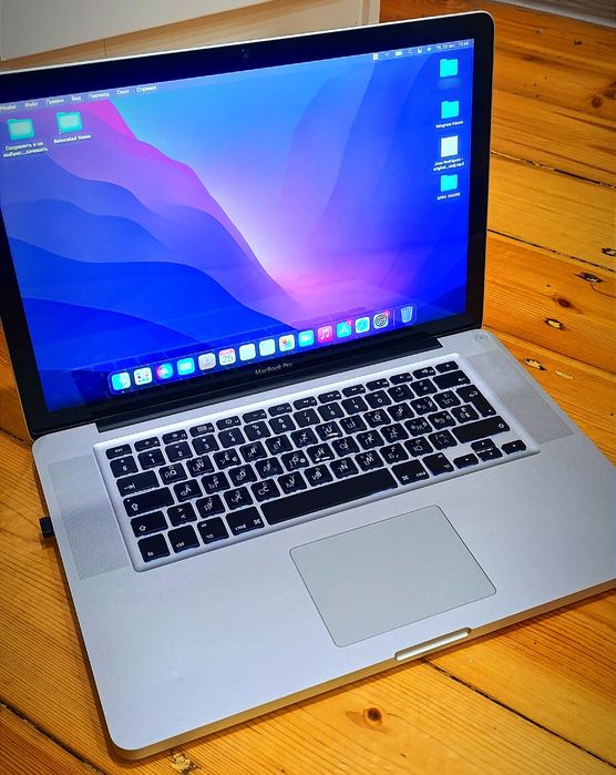 Macbook pro 15" 2009. 8gb 500gb
