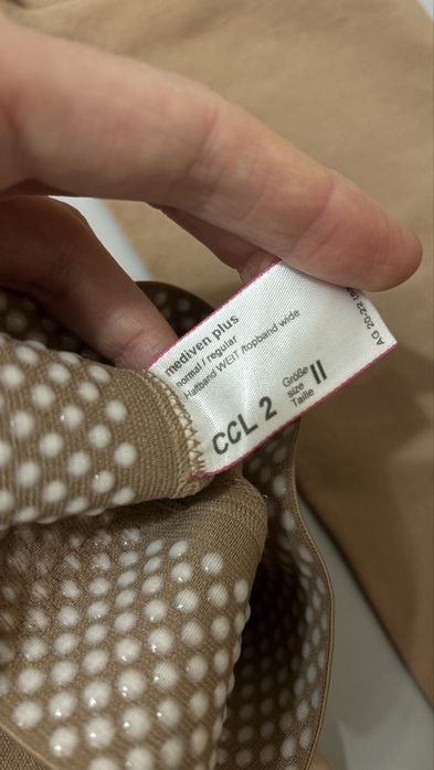 Компресійні чулки, панчохи mediven