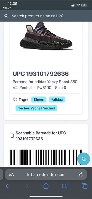 Кросівки adidas