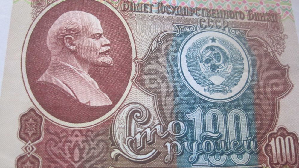 лот 115  6 купюр СССР : 100 рублей 1961 г. 1, 50, 50, 5, 200 Упакуем