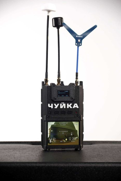 Детектор дронів "Чуйка 3.0" від BlueBird Tech