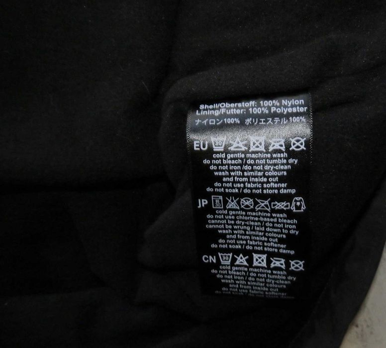 Mercedes-Benz kamizelka ocieplana polarem nowa XL