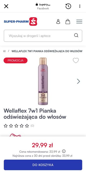 Wellaflex 7w1 Pianka odświeżająca loki