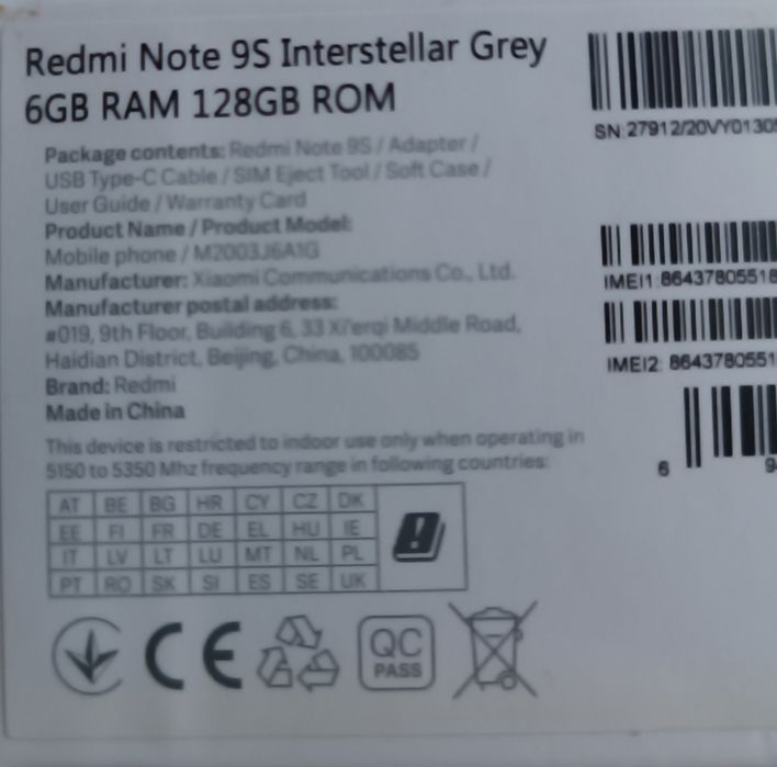 смартфон Xiaomi Redmi Note 9S 128/6 gb