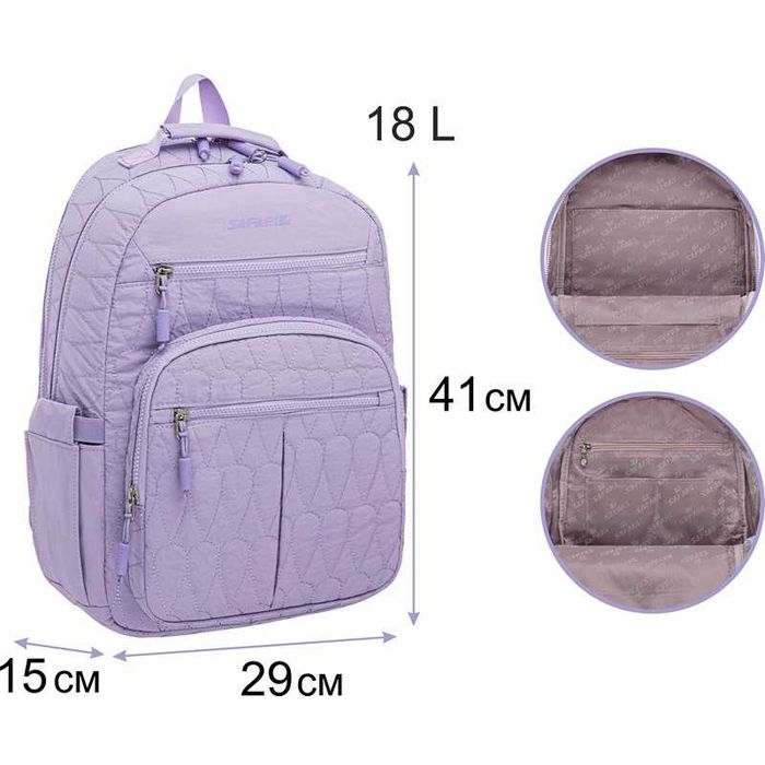 Рюкзак Safari Kite Yes GoPack