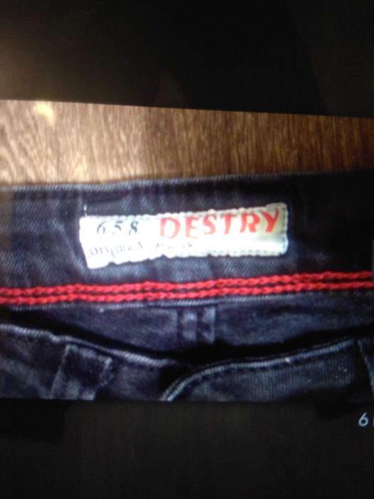 Мужские джинсы джогеры