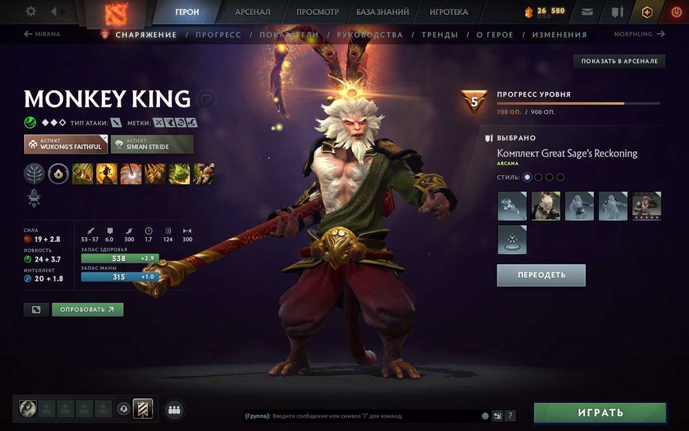 продам аккаунт стим