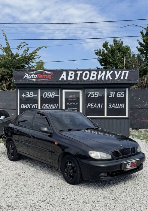 Daewoo Sens обслуженный