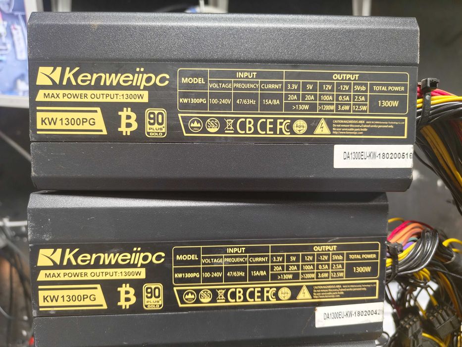 Блок живлення Kenweiipc KW-1300PG  1300W