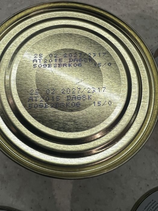 Royal Canin Gastrointestinal Puppy влажный корм для щенков 195 г