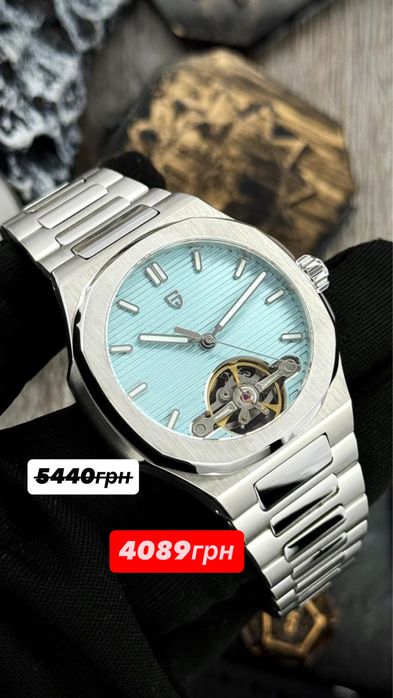 Годинники  АКЦІЯ