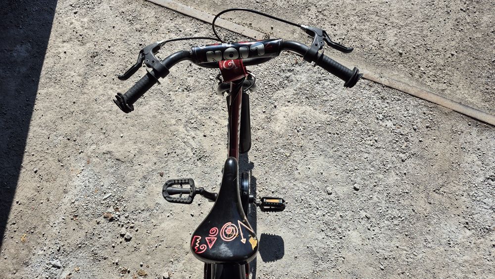 Детский велосипед Avanti Lion