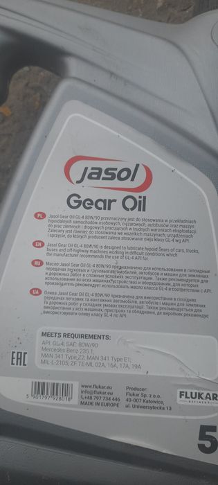 Масло трансмиссионное Jasol 80w/90 5l