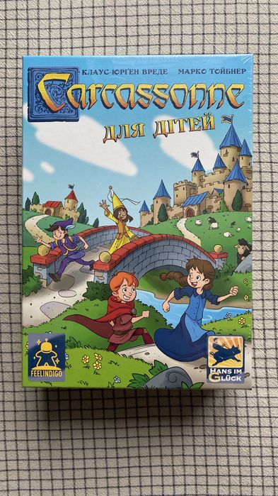 Настільна гра Каркасон для дітей